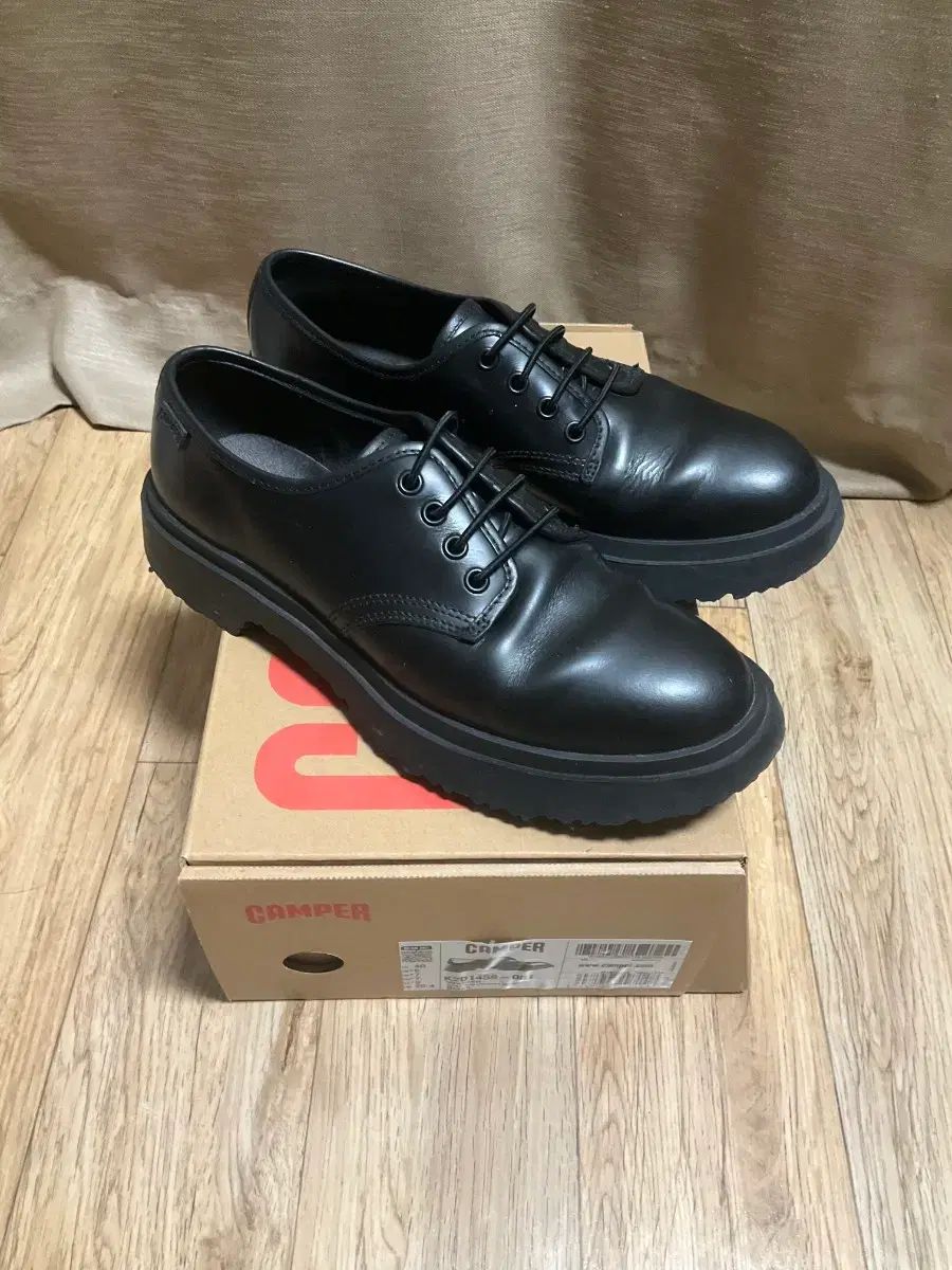 カンペール ヴァルデン 250 サイズ