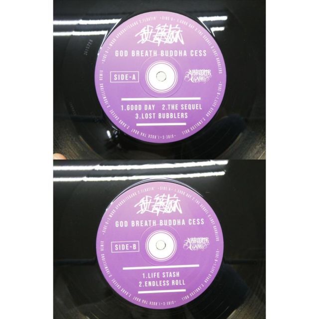舐達麻 GOD BREATH BUDDHA CESS (THE RE-UP EDITION) AGH-010 2LP