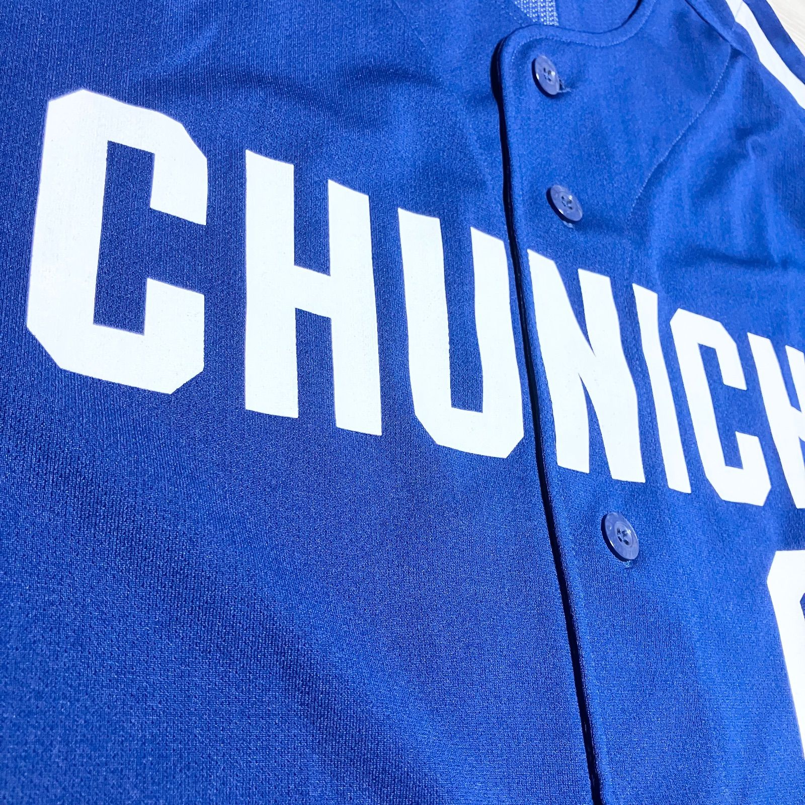 ふ*じ様 元 中日ドラゴンズ 井端弘和 ユニフォーム ふ*じ様 元 中日