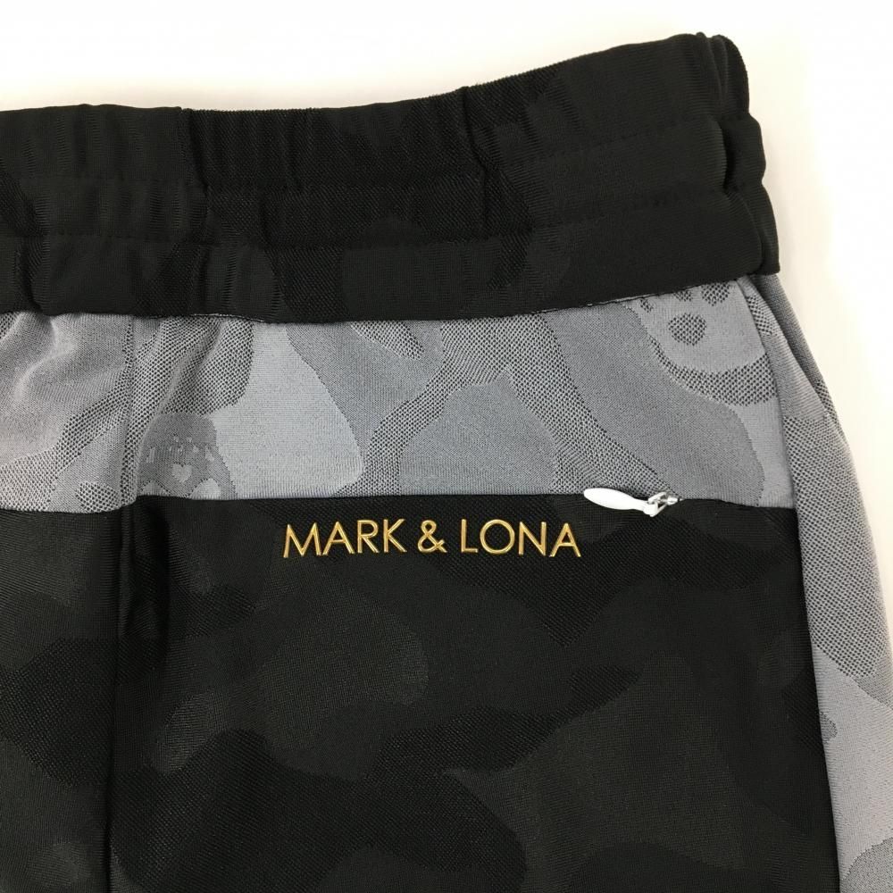 超美品】マークアンドロナ パンツ 黒×グレー スカル カモフラ地模様