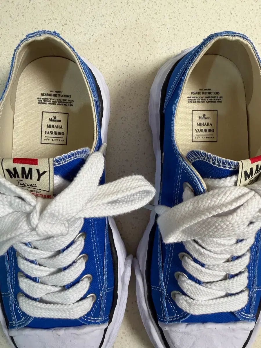 メゾンミハラヤスヒロ