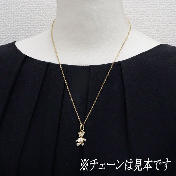 ポメラート K18YG/WG ダイヤモンド ペンダントトップ オルセット