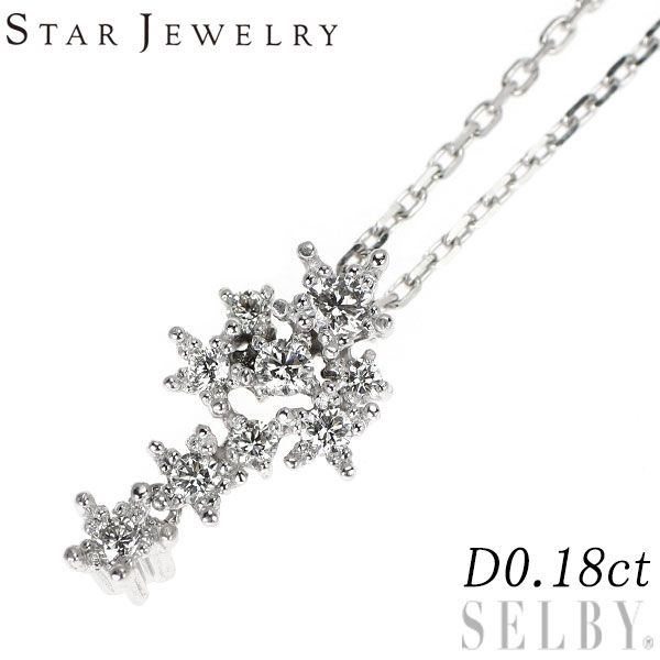 スタージュエリー K 18 WG ダイヤモンド ペンダントネックレス 0 ct スター