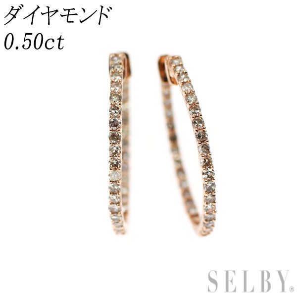 JF158★高級 ダイヤモンド0.3ct K18PG フープピアス K18PG シングルカット ダイヤモンド フープ ピアス 0.50ct - メルカリ