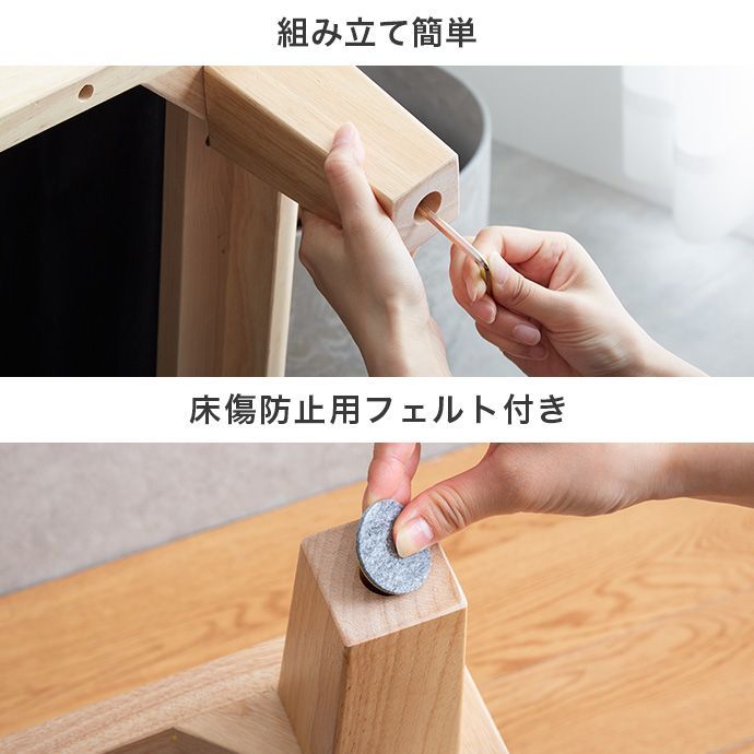 リクライニングソファ