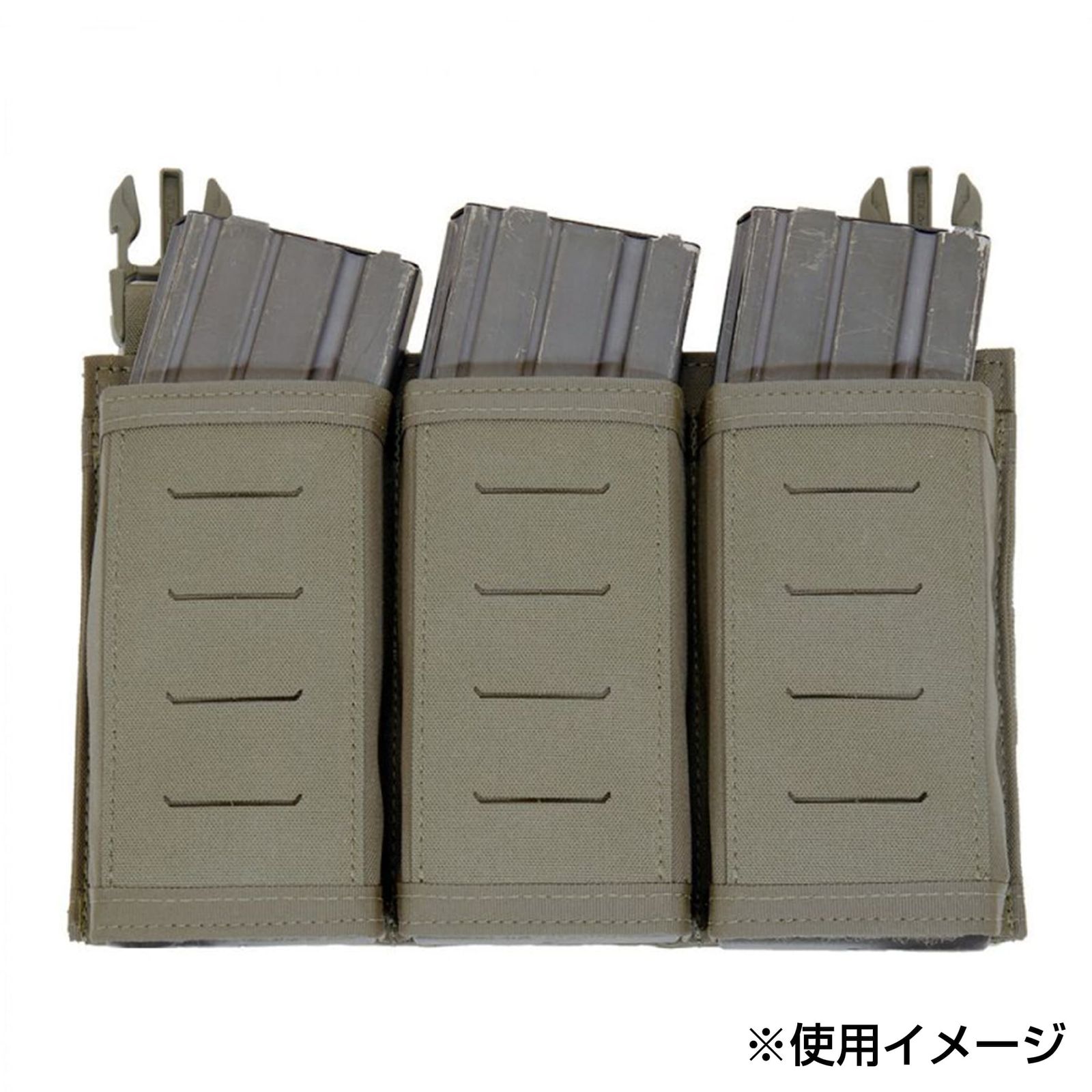 トリプルスナップ マグポーチ