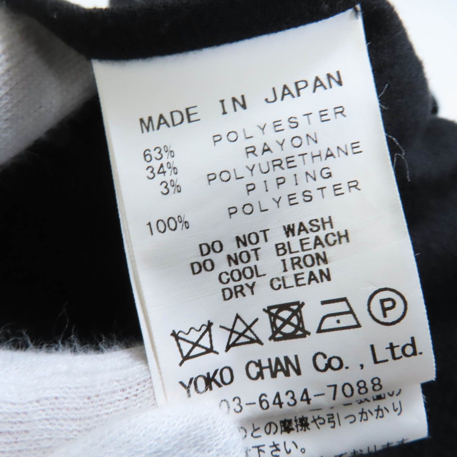 極美品☆YOKO CHAN ヨーコチャン 2023年製 YCB-223-373 フェイクパール