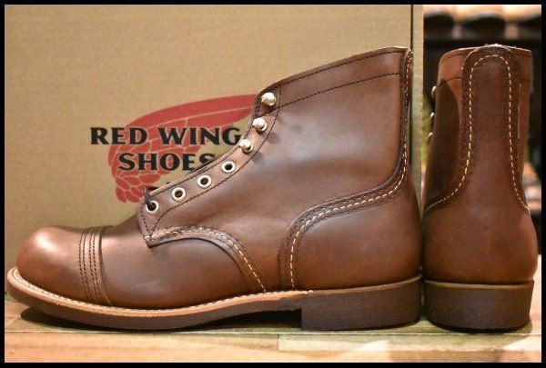 アンバー ハーネス