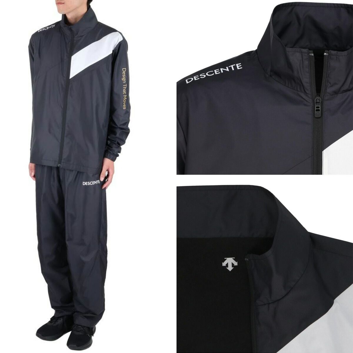 デサント ウィンドブレーカー ウインドブレーカー 上下 セットアップ