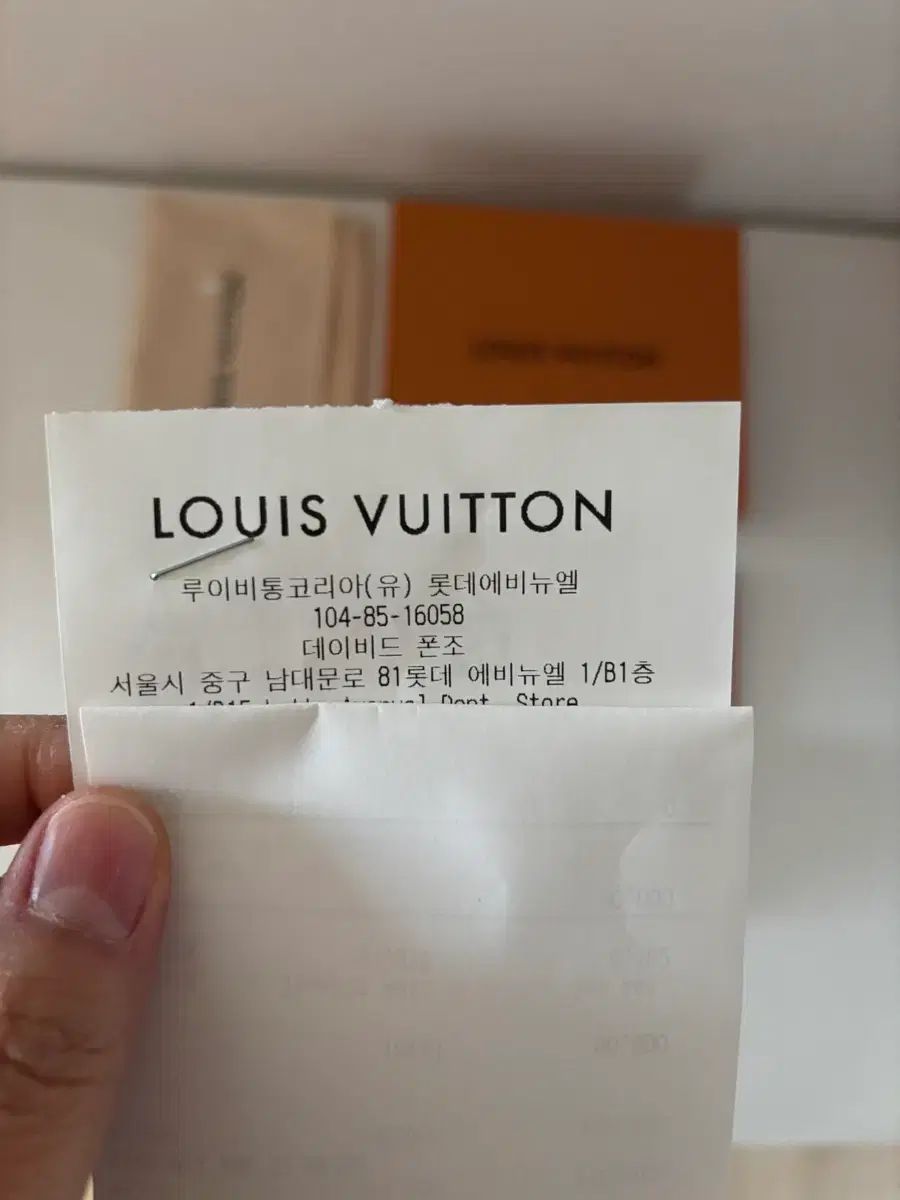 ルイヴィトンロザリコインファーベイビーピンク