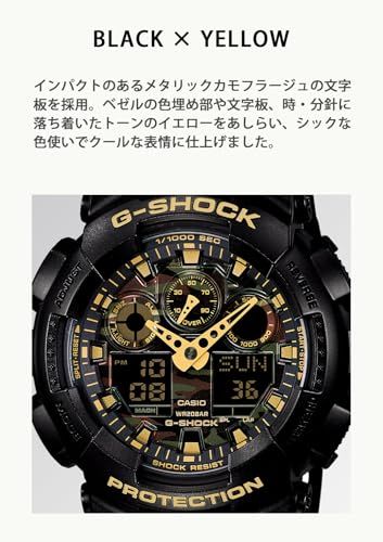  カシオ 腕時計 ジーショック GA 100 CF 1 A 9 JF メンズ ブラック m 腕時計(クォーツ) 腕時計(アナログ)
