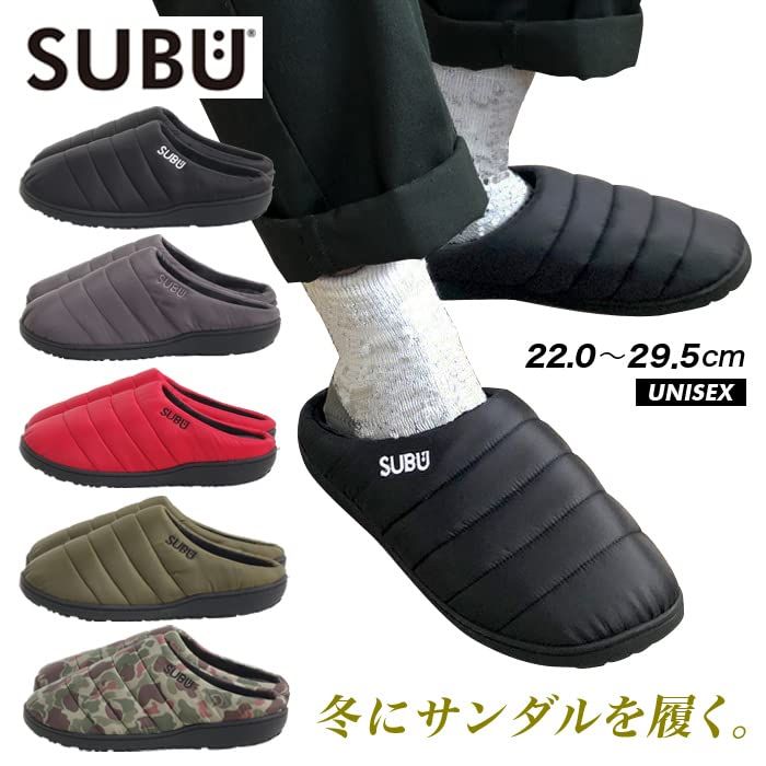 SUBU サンダル メンズ レディース SUBTK スリッパ 暖かい 保温 冬スリッパ 撥水 低反発 起毛 ブラック BLACK 24 0 25 5 cm 並行輸入品 m