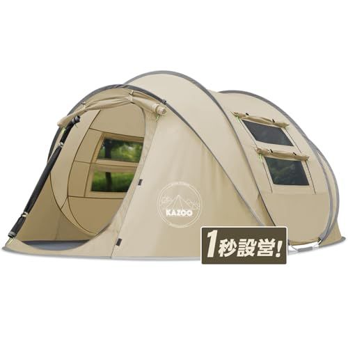 KAZOOキャンプ用自動屋外ポップアップテント防水用クイック