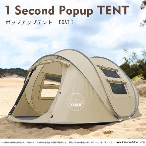 KAZOOキャンプ用自動屋外ポップアップテント防水用クイック