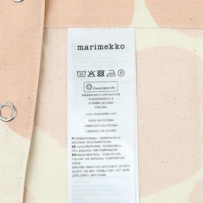  マリメッコ エプロン Pieni Unikko ピエニ ウニッコ コットン ピーチ 072563 122 並行輸入品 m エプロン エプロン 三角巾