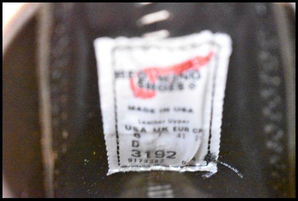 ミュールスキナー