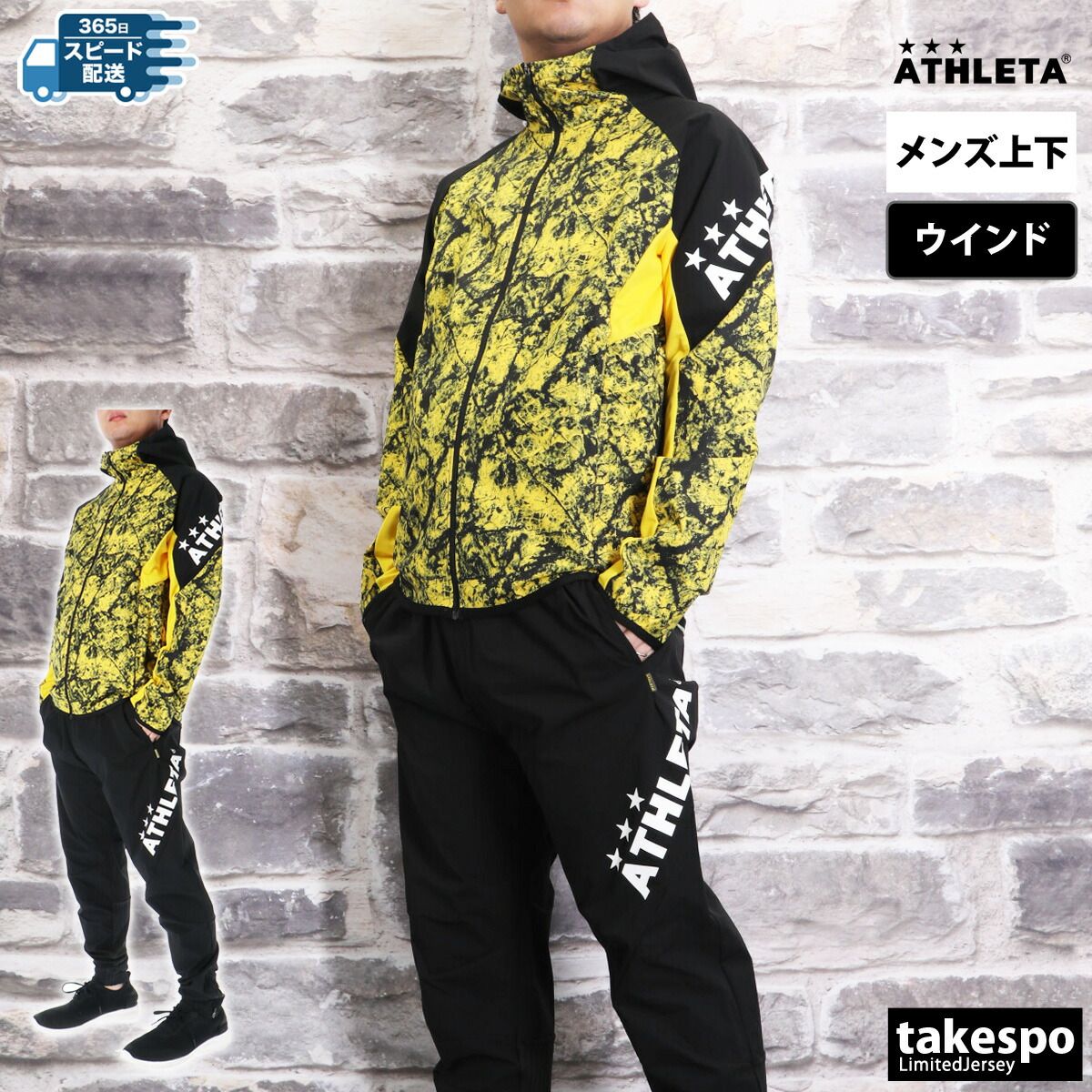 スラセンジャー メンズ ボトムス カジュアルパンツ Slazenger 