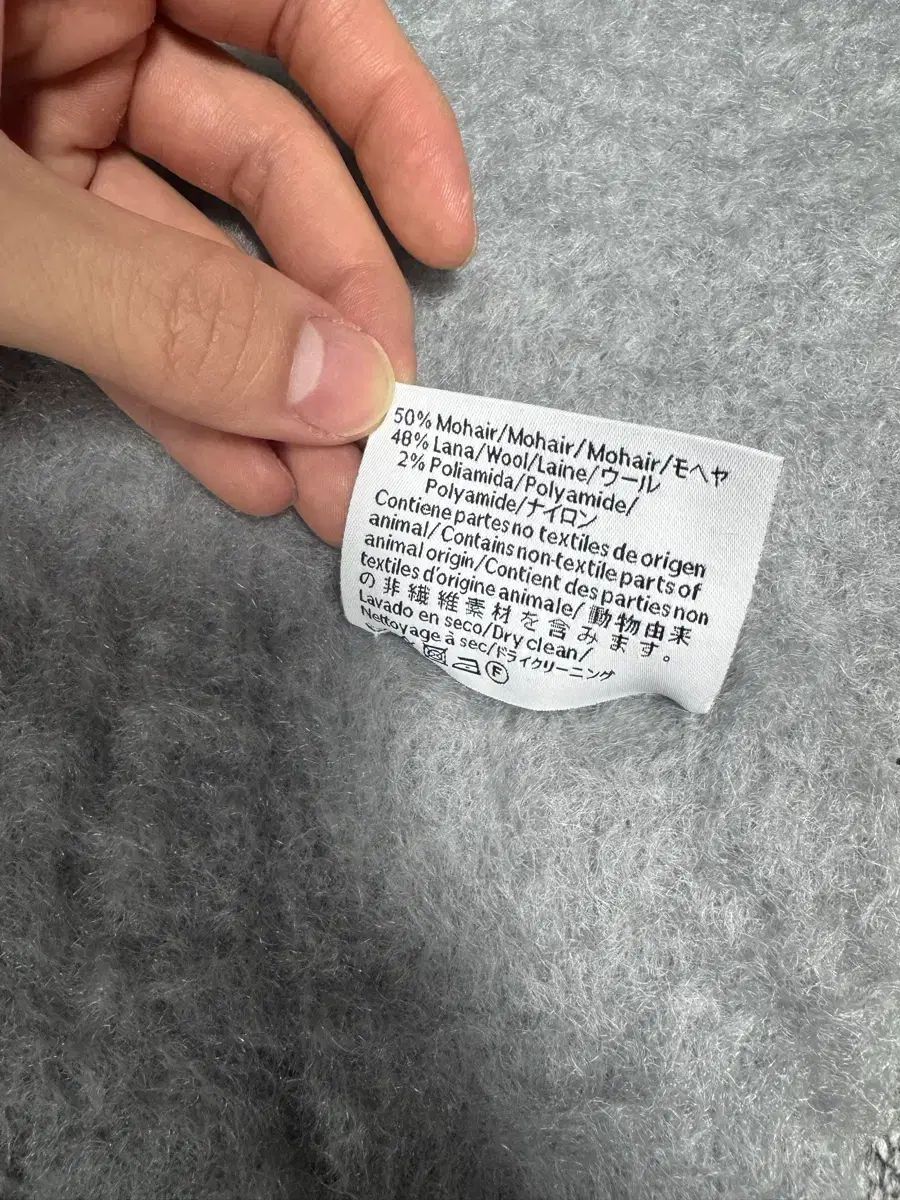 マフラー ライト