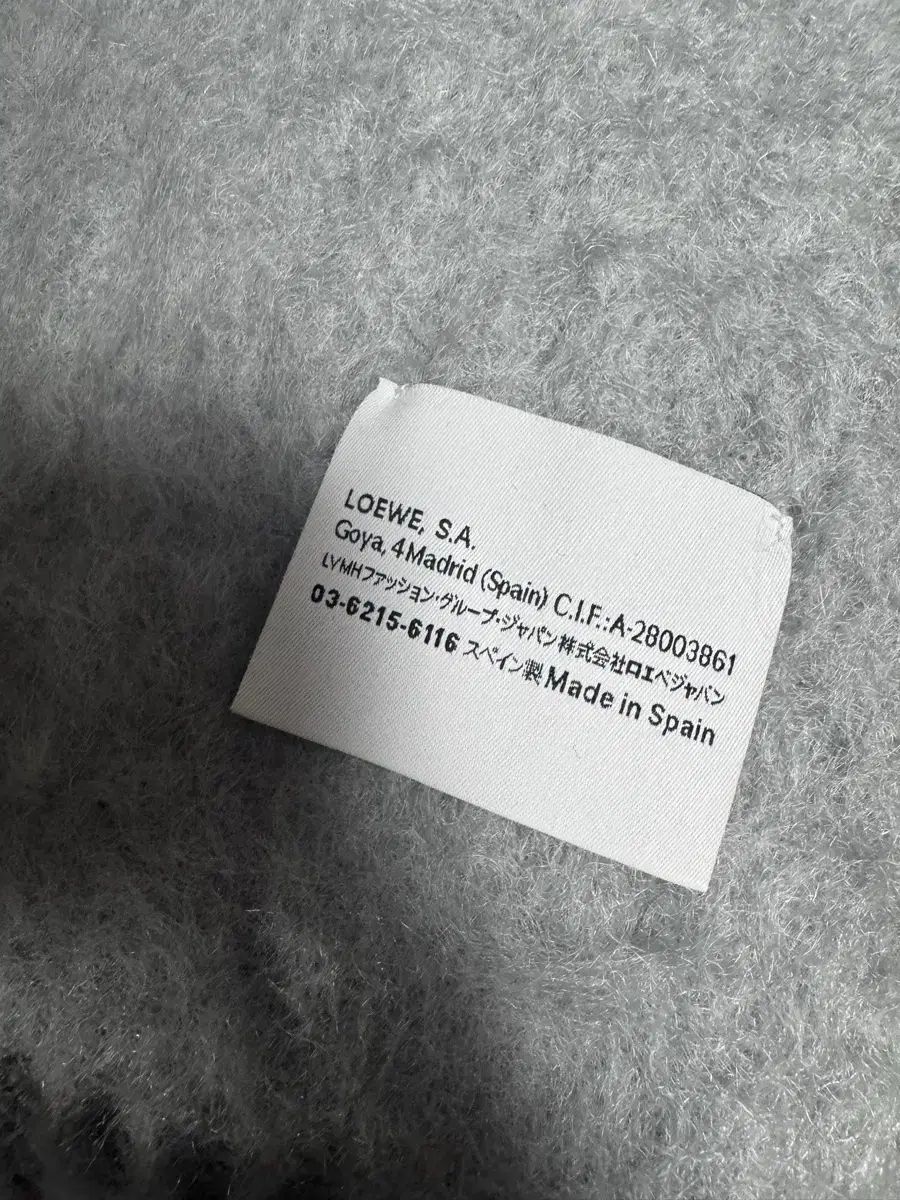  LOEWE ロエベ モヘア マフラー ライト グレー マフラー 小物