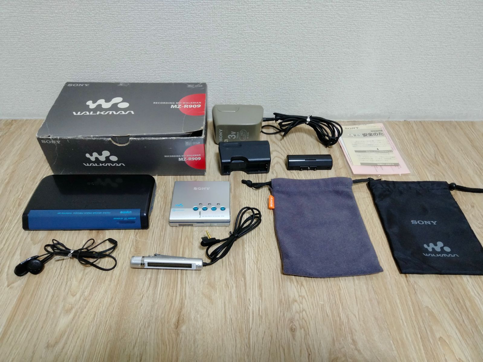 箱付き】ソニー MDウォークマン MZ-R909 MDプレーヤー SONY 【ジャンク