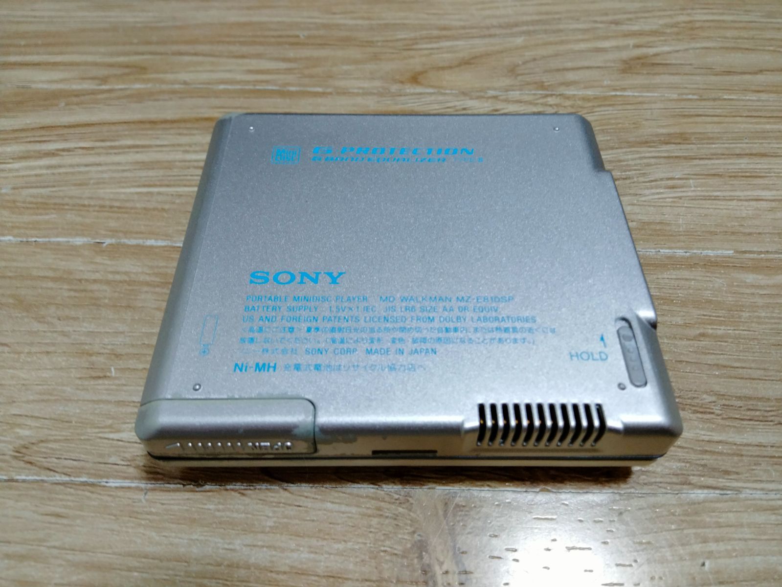 箱付き】ソニー MDウォークマン MZ-R909 MDプレーヤー SONY 【ジャンク