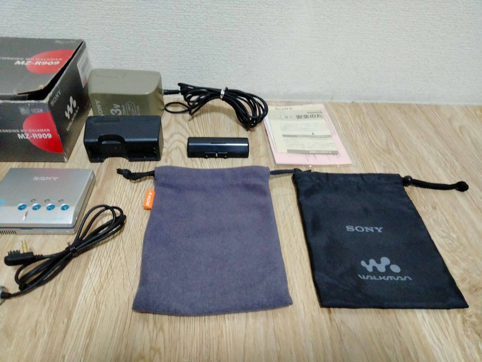 MDプレーヤー SONY