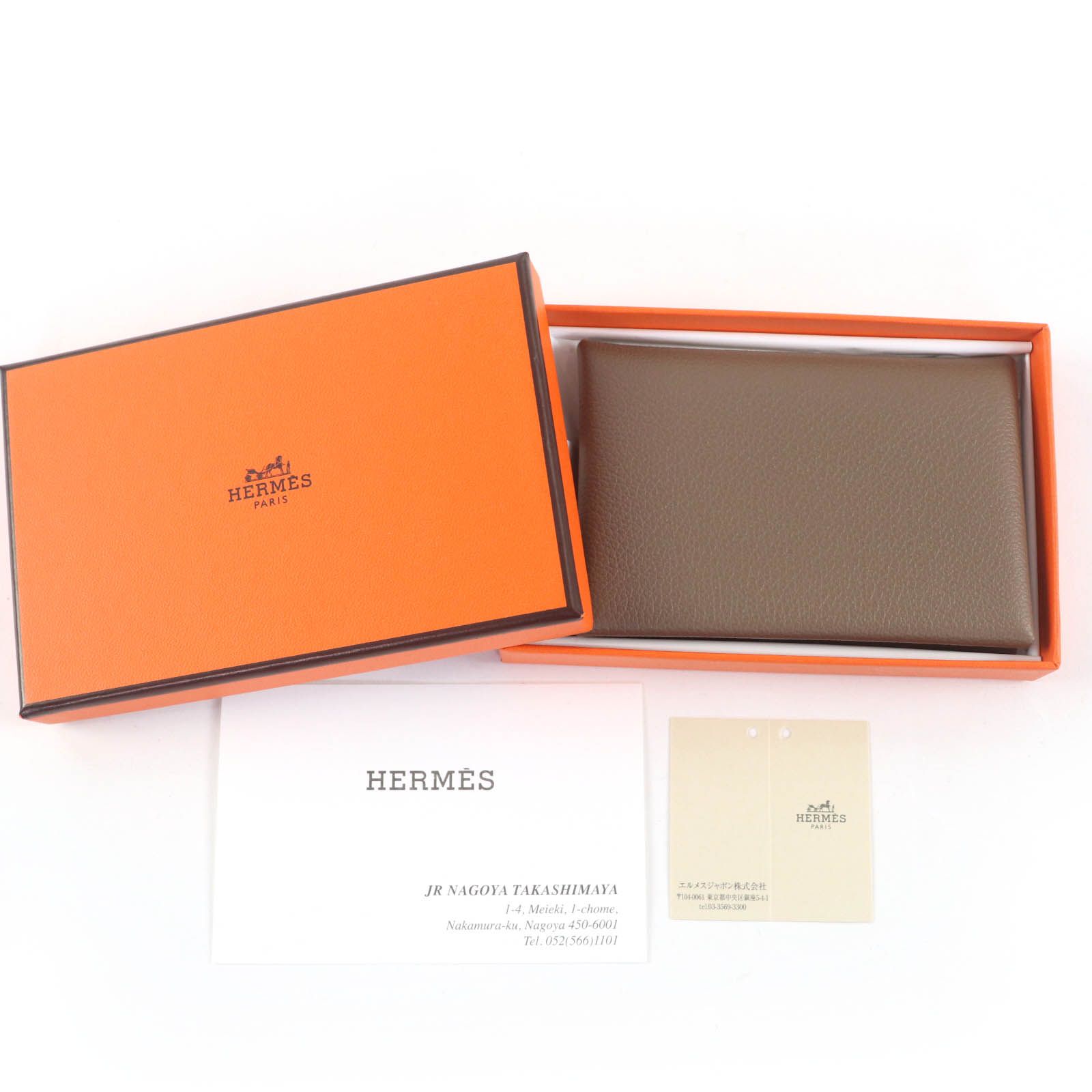 未使用品☆HERMES エルメス カルヴィデュオ エバーカラー エトゥープ 