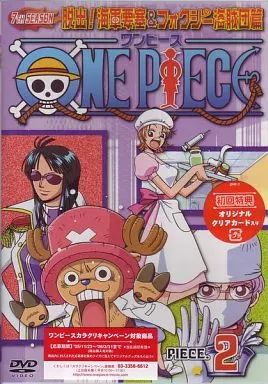 中古】アニメDVD ONE PIECE 7th season 脱出!海軍要塞＆フォクシー海賊