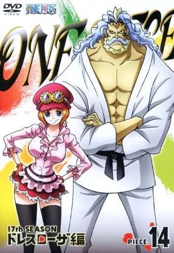 中古】アニメDVD ONE PIECE ワンピース 17thシーズン ドレスローザ編