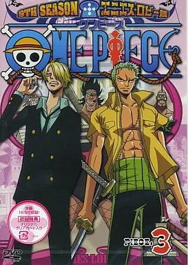 ONE PIECE　9thシーズン　エニエス・ロビー篇　ＤＶＤ２１巻セット③ ONE PIECE ワンピース 9THシーズン エニエス・ロビー篇 piece.16【通常