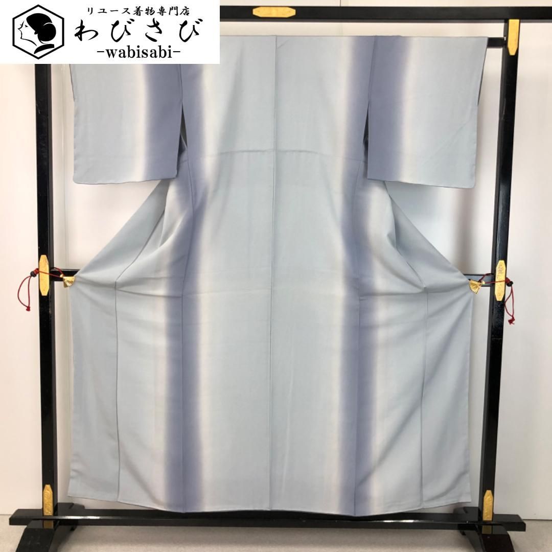 小紋 縦縞 美しいグラデーション 空鼠色 縮緬 しつけ糸 K 5658