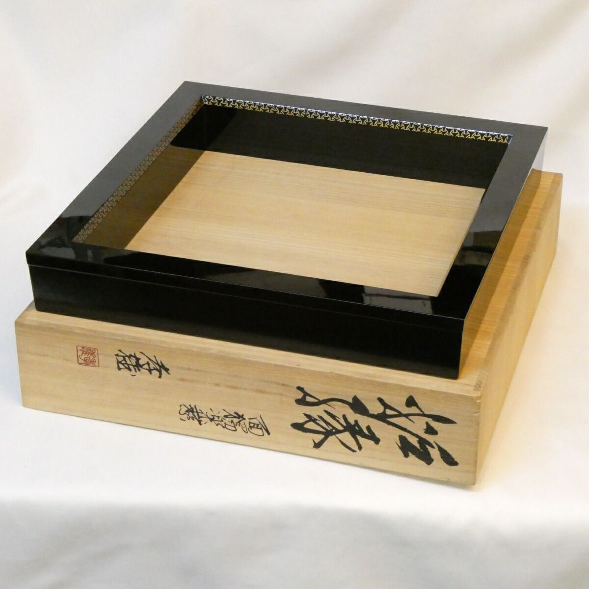 お正月特価】輪島塗 若島孝雄作 面独楽繋蒔絵 炉縁 木製 真塗 茶道具