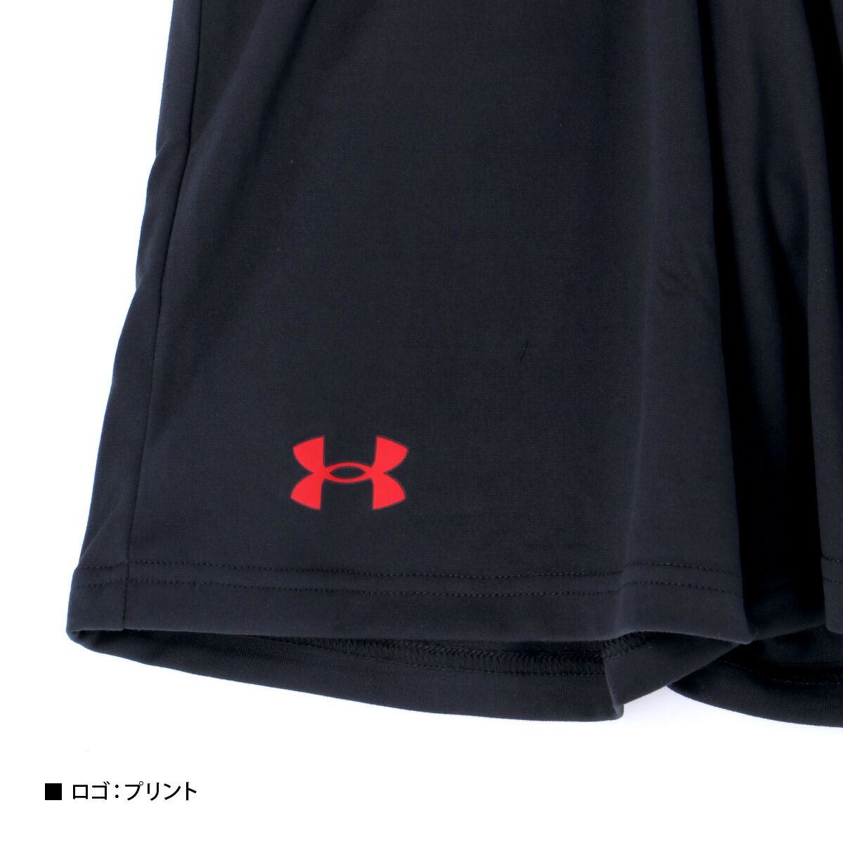 アンダーアーマー 半袖 吸汗 速乾 UA テック Tシャツ ハーフパンツ 上下 セットアップ ジュニア ブランド UNDER ARMOUR ハーフ 抗菌 防臭 クラブ 1378275 新作 上下セット 男 女の子 キッズ 男の子