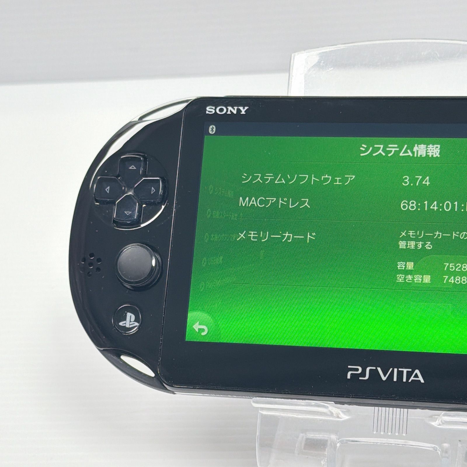 極美品 PSVITA PCH 2000 ブラック 純正8GBメモリーカード付き