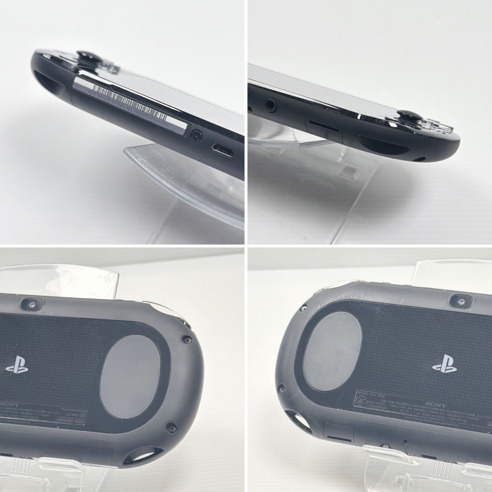 2160【極美品】PSVITA VITA 2000 ブラック 2160【極美品】PSVITA VITA 2000 ブラック Amazon | PlayStation Vita