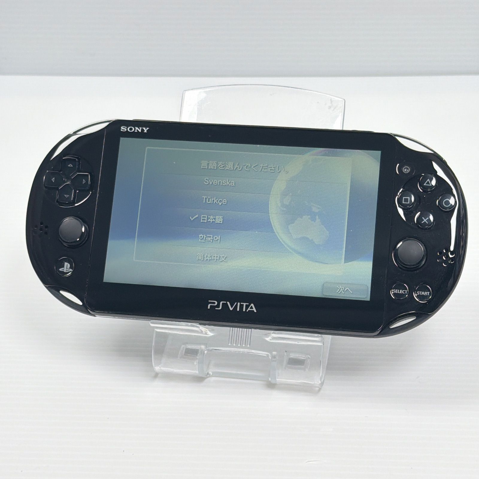 極美品 PSVITA PCH 2000 ブラック 純正8GBメモリーカード付き