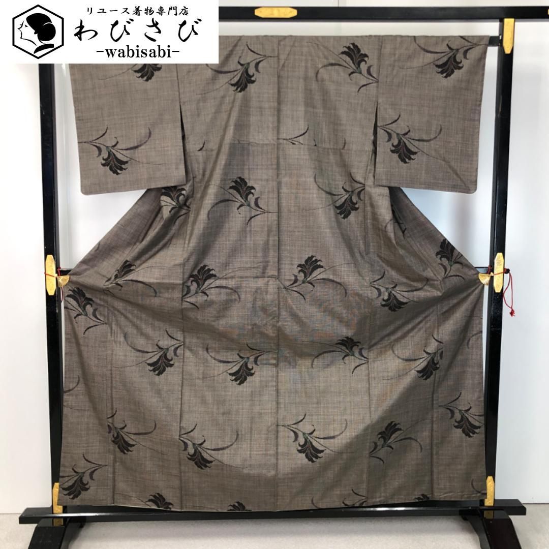 本場大島紬 純泥染 最も安い 一元5マルキ 花模様 K-5651