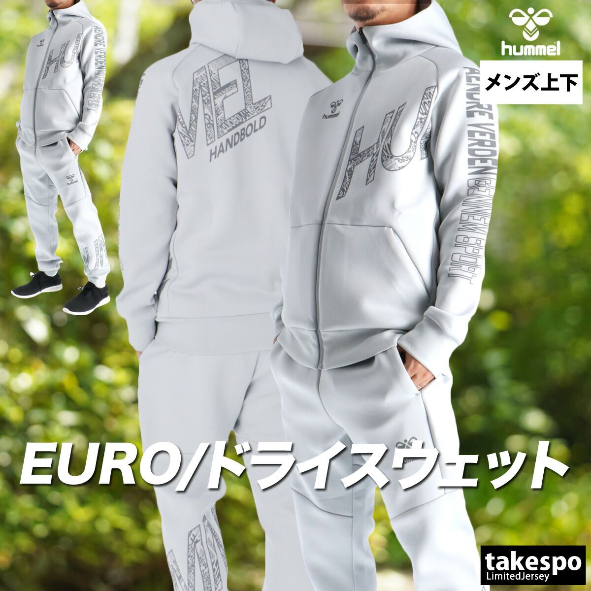 美品 完売 ロフトラボ♡ウールタッチ ボトルネック ダウンジャケット 