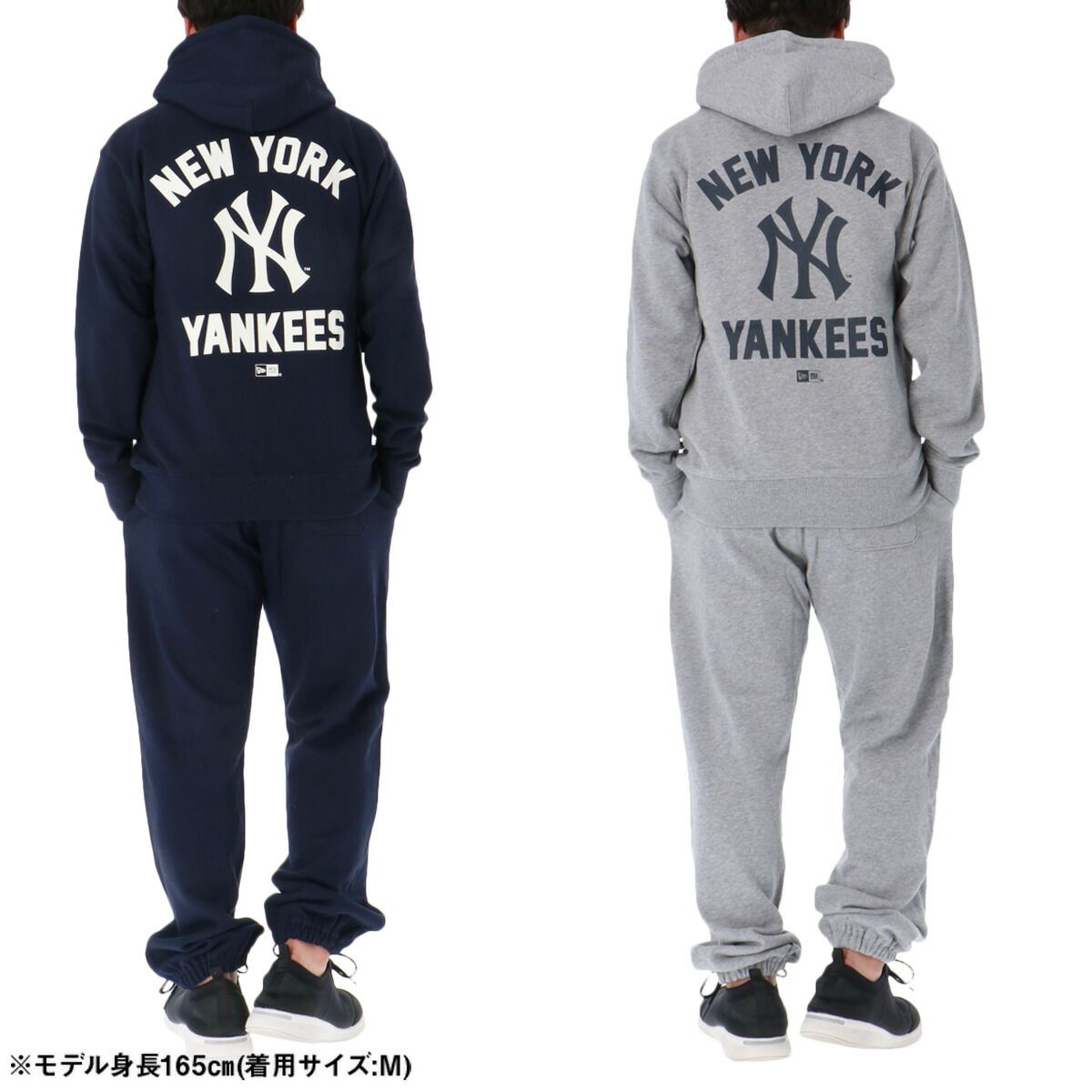 ニューエラ ニューヨーク ヤンキース スウェット 上下 セットアップ