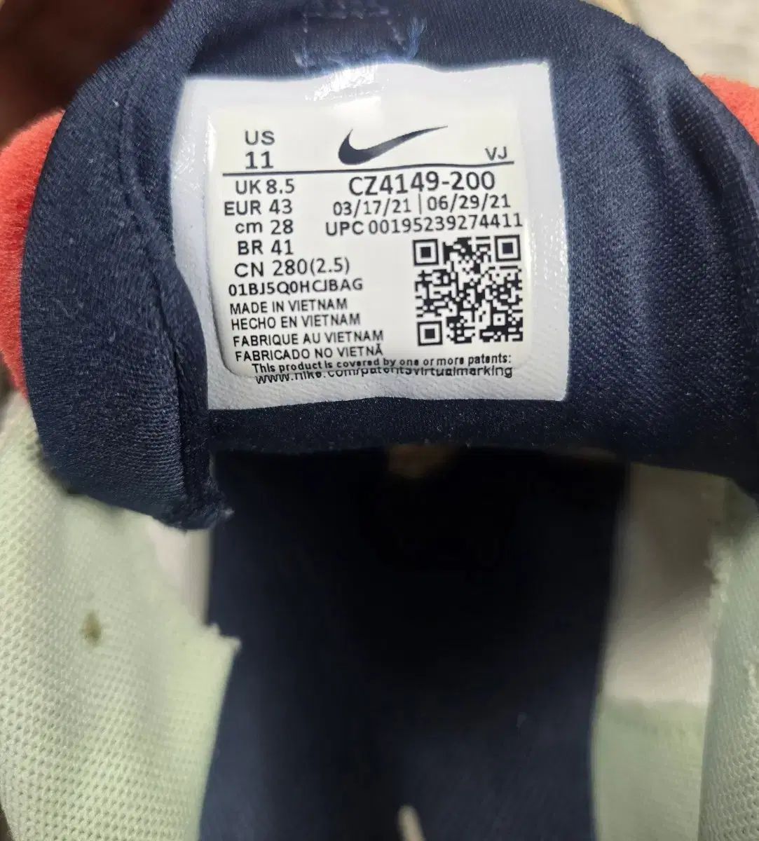 スニーカー マルチカラー