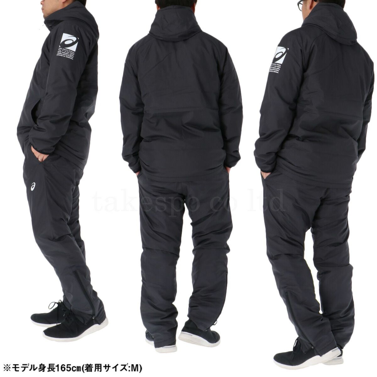 アシックス ウインドブレーカー 上下 セットアップ メンズ ブランド