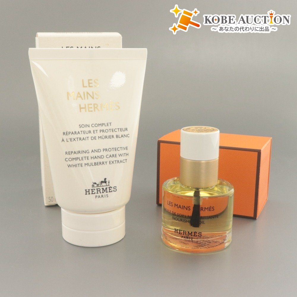 HERMES ネイルセット　ハンドクリーム HERMES ネイルセット ハンドクリーム エルメス初のネイルカラー〈レ