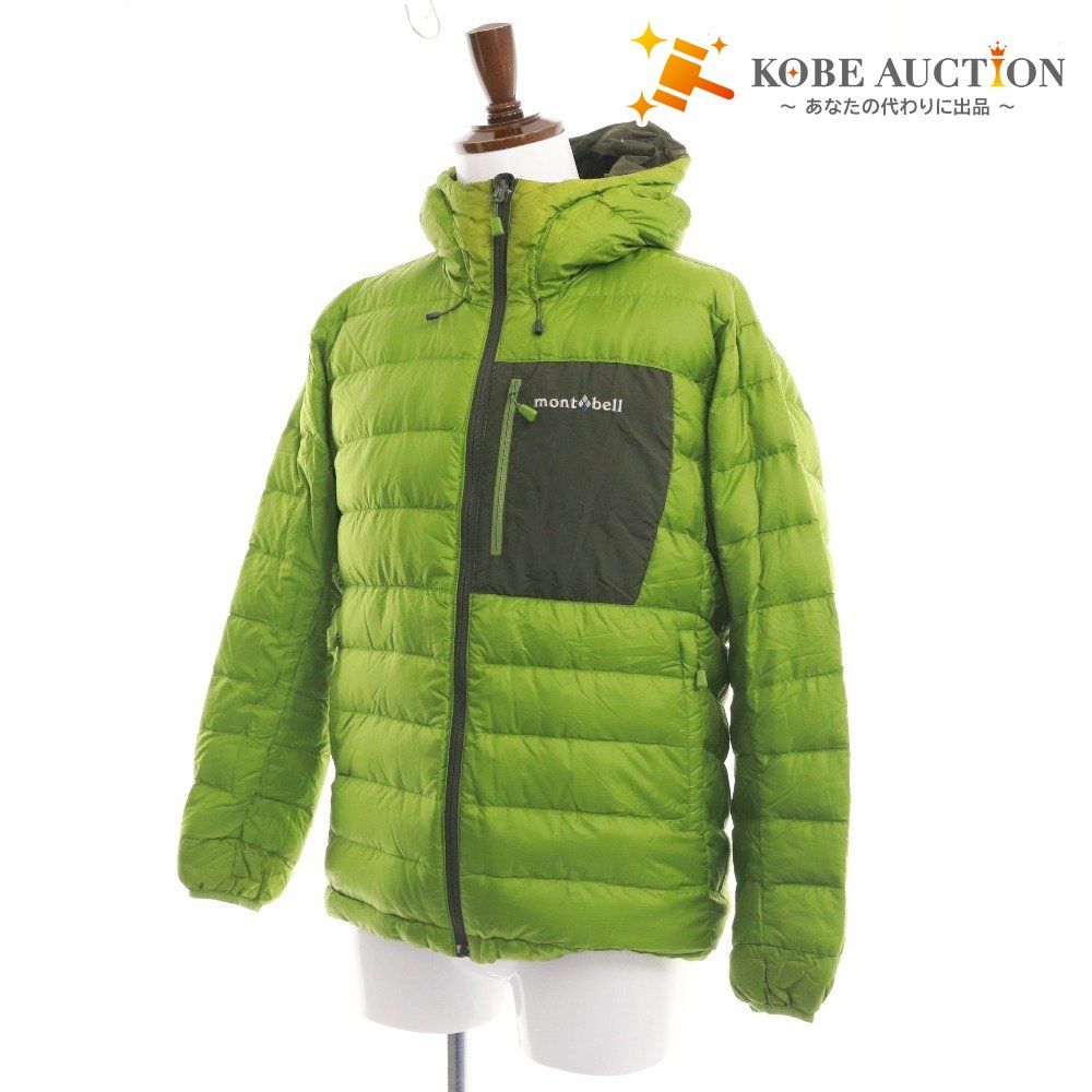 モンベル ダウンジャケット コロラドパーカー 1101492 アウター リバーシブル メンズ S ライトグリーン カーキ
