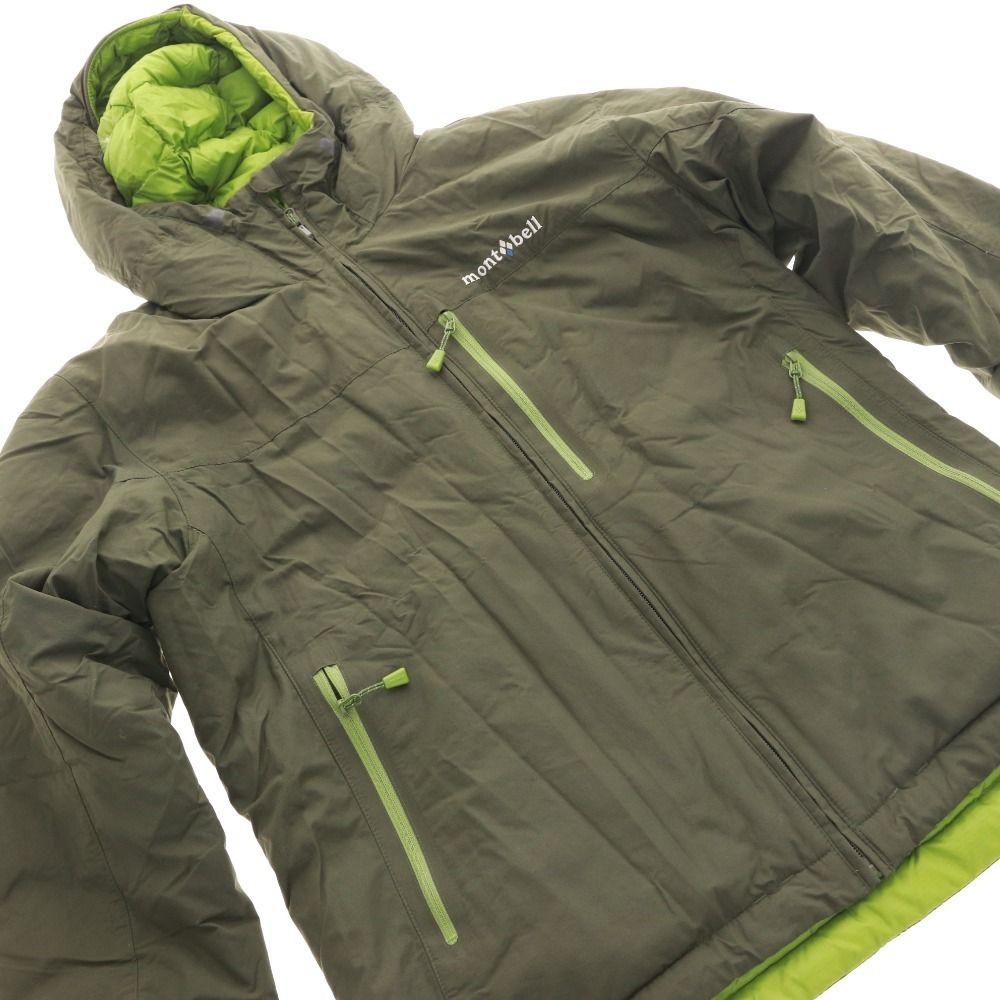 S ライトグリーン