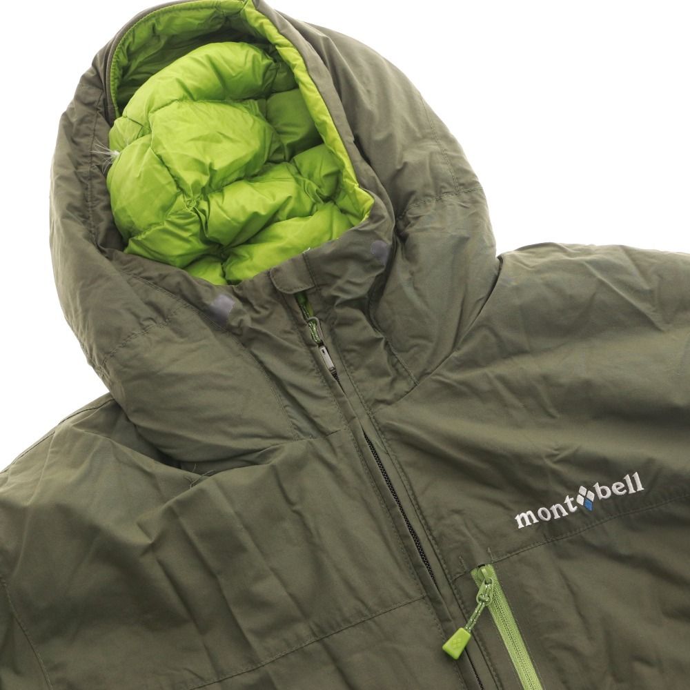 ライトグリーン