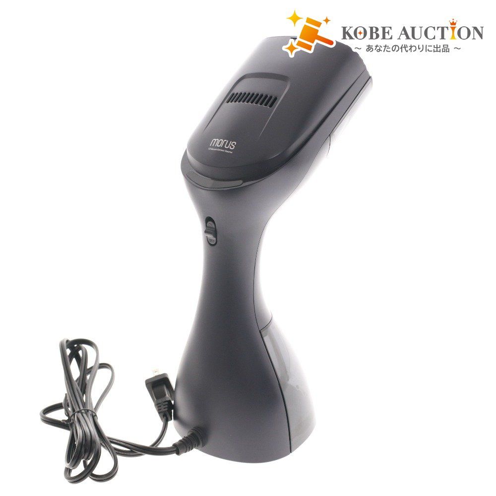 morus 吸着式衣類スチーマー V 3 真空吸着式スチームアイロン 香り付け機能 時短ケア 通電 済み 交換パーツ付き