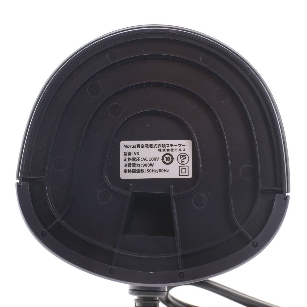 真空吸着式スチームアイロン 香り付け機能