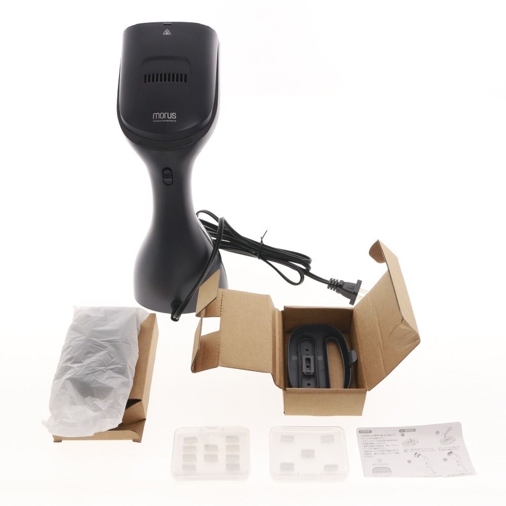 香り付け機能 時短ケア