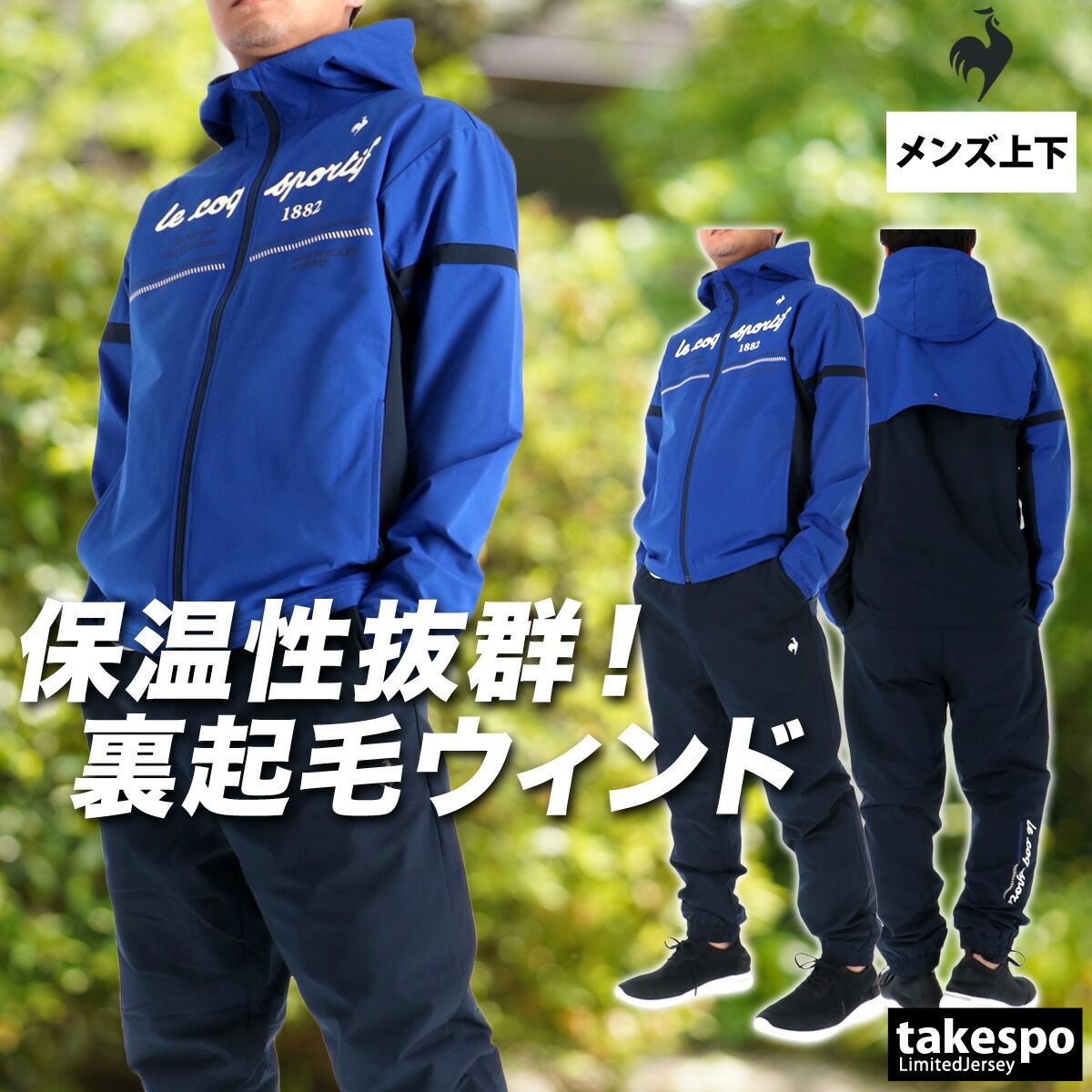 2玉オルゴ☆全巡礼.願いを叶え楽しく幸せ導きブレスオルゴナイト 2玉オルゴ☆全巡礼.願いを叶え楽しく幸せ導きブレスオルゴナイト
