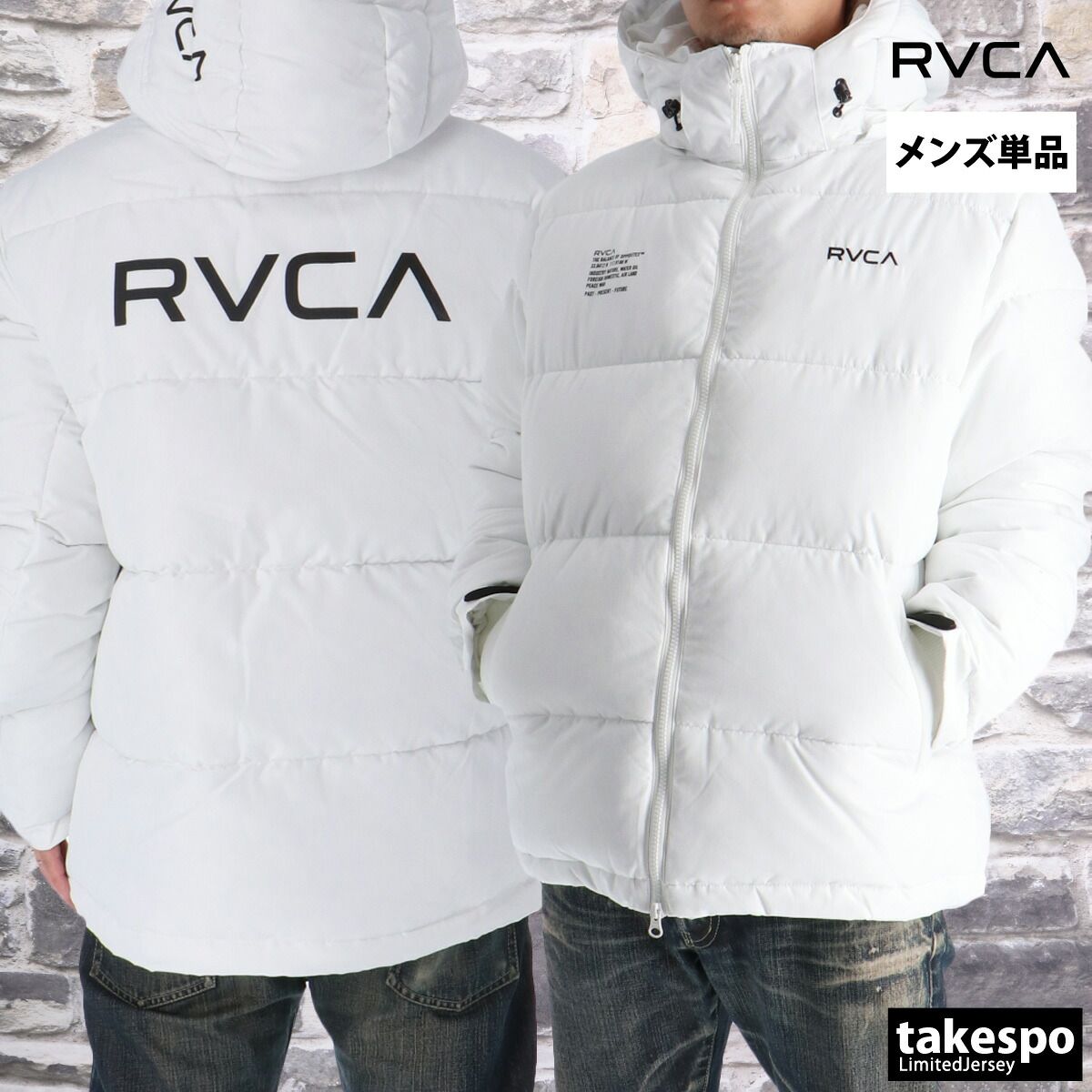 RVCA ジャケット Lサイズ RVCA ブラック ダウンジャケット Lサイズ 